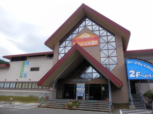 丸沼高原