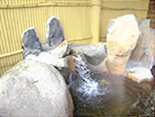 パノラマの湯