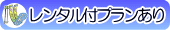 ^tv