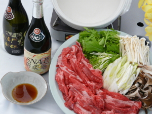 アルツ磐梯