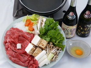 アルツ磐梯