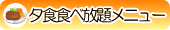 [HHוv