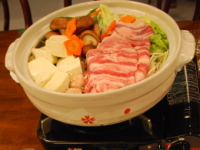 ホッサムイン北志賀