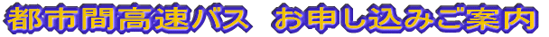 ssԍoX@\݂ē