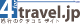 旅のクチコミサイト フォートラベル