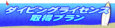 J^yɁI_CrOCZX 擾v 