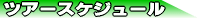 cA[@cA[XPW[
