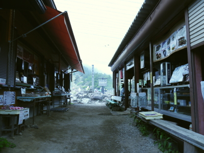大菩薩嶺