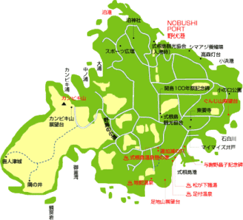 式根島 参考MAP