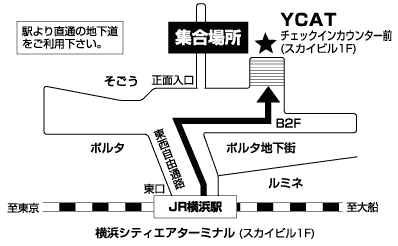 lw@Wꏊ