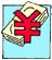 ご旅行代金お支払い