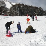 よませ温泉スキー場