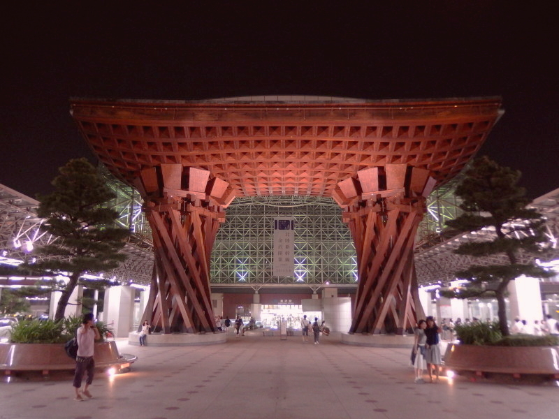 出張の経費削減に 格安のanaビジネスパック 羽田 金沢 小松 格安 激安のスキーツアー スノボツアーならフジメイトトラベル