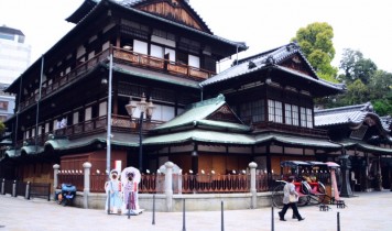 【ANAビジネス出張パック】羽田発～松山往復（1/14～4/30発）