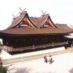 岡山ビジネスパック