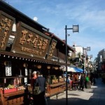 柴又帝釈天・参道