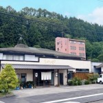 仮眠施設・ヴィレッジ（民宿）外観